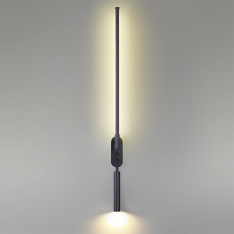 Бра LUMION 5680/9WL