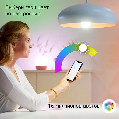 Светодиодная лампа Gauss 1170112