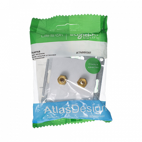 Systeme Electric AtlasDesign Алюминий Аудиорозетка двухместная