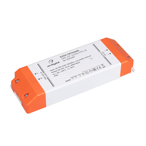 Блок питания Arlight 022923(3)
