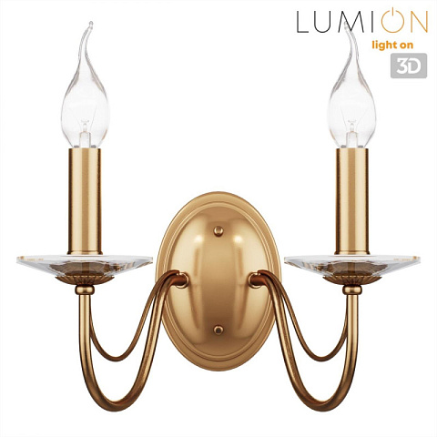 Бра LUMION 8033/2W