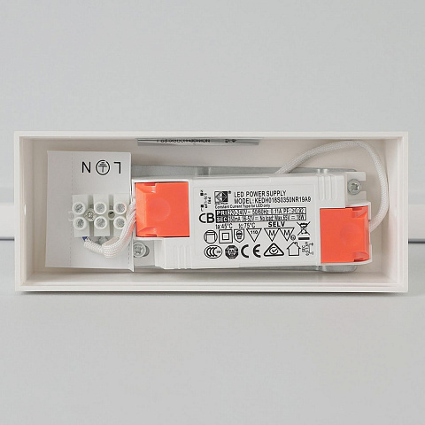 Подсветка для картин Nowodvorski Van Gogh Led White 10290