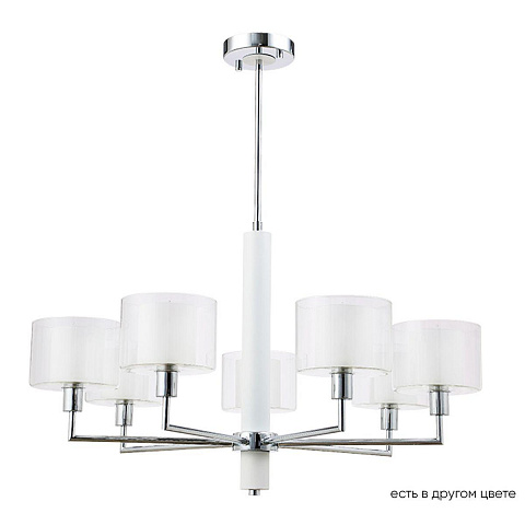Люстра на штанге Crystal Lux MAESTRO SP-PL7 CHROME