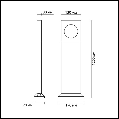 Садово-парковый светильник Odeon Light 6653/10GA