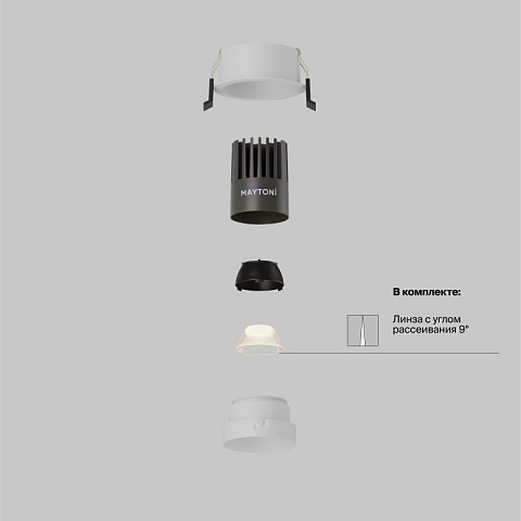 Встраиваемый светильник Maytoni DL123-10W-4K-W