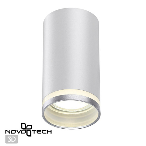 Накладной светильник Novotech 370888