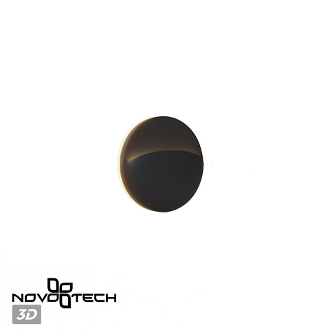 Светильник настенный Novotech 359533