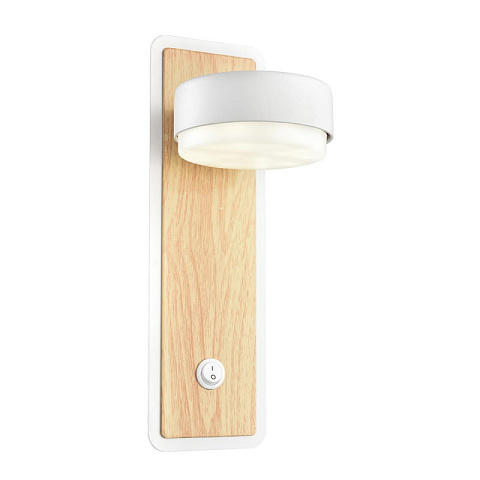 Бра LUMION 8263/1W