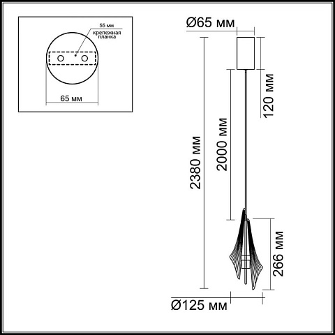 Подвесной светильник Odeon Light 5442/6L