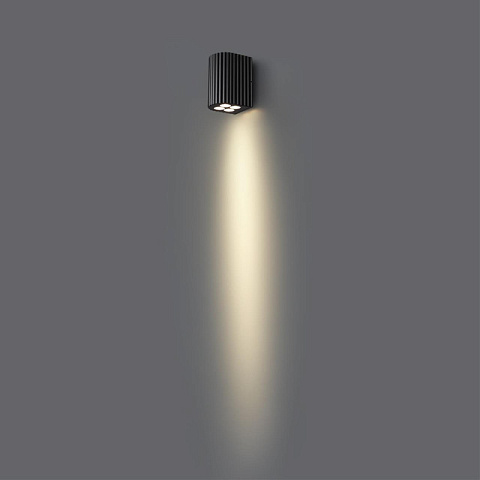 Светильник настенный Odeon Light 7127/8WL