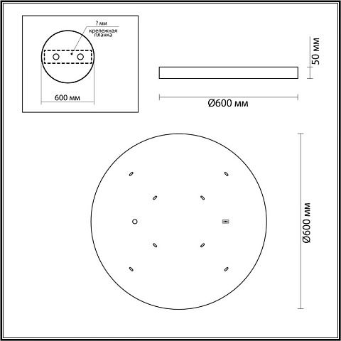 Бра Odeon Light 5079/50L