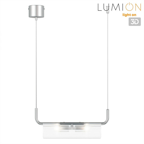 Линейный светильник LUMION 8258/2