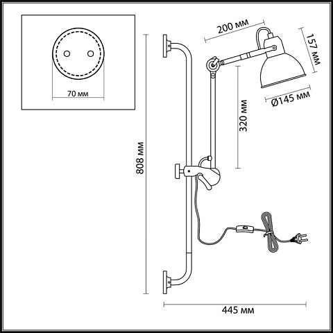 Спот Odeon Light 4126/1WA