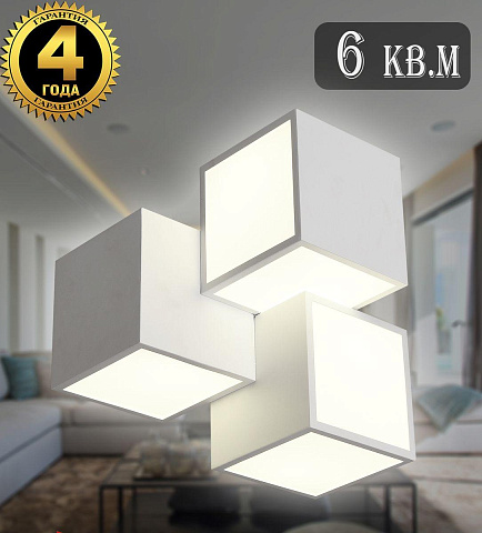 Настенный светодиодный светильник Natali Kovaltseva Loft Led Lamps 81199 White