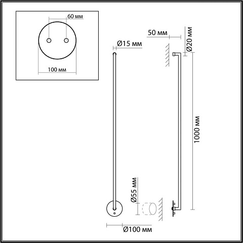 Бра Odeon Light 7022/14WL