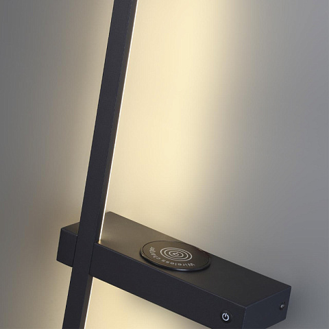 Бра LUMION 5695/9WL