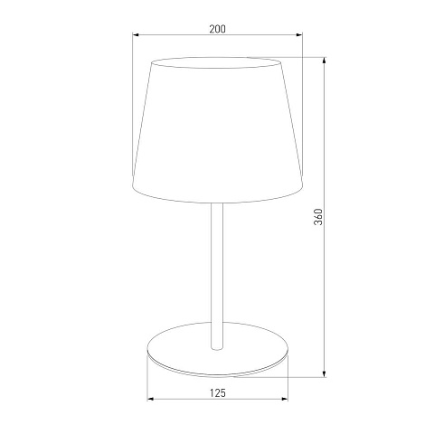 Настольная лампа TK Lighting 2934 Maja