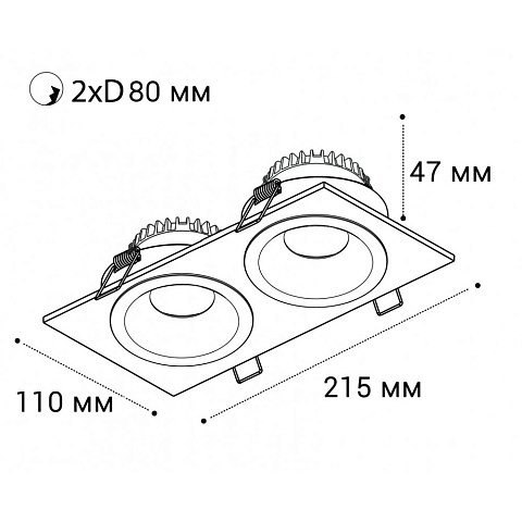 Встраиваемый светильник Italline IT08-8013 black 4000K 2 шт + IT08-8015 black
