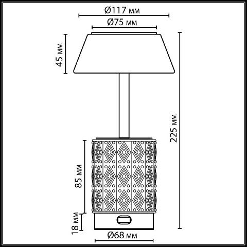 Настольная лампа Odeon Light 5454/6TL