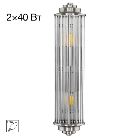 Бра Citilux CL448011