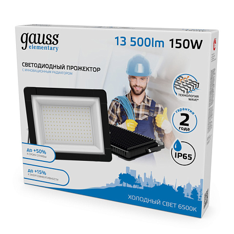 Прожектор Gauss 691511200