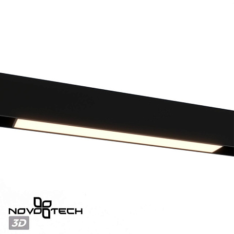 Светильник на шине Novotech 359937