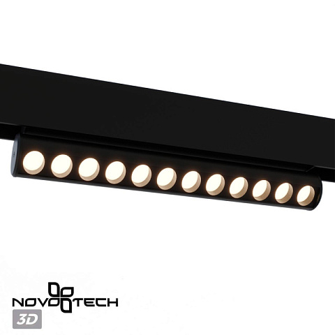 Светильник на шине Novotech 359946