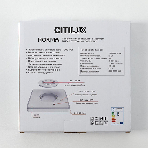 Накладной светильник Citilux CL748K201