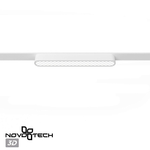 Светильник на шине Novotech 359247