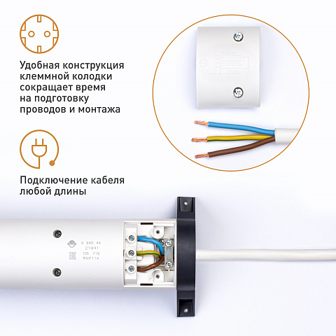 Legrand Revolution Комфорт Бело-черный Удлинитель 5x2К+З с выкл., без кабеля, плоские розетки, фиксируемый поворотный блок