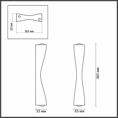 Бра Odeon Light 4292/10WL