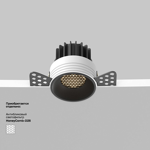 Встраиваемый светильник Maytoni DL058-7W3K-TRS-B