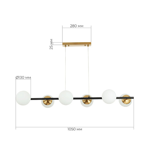 Подвесная люстра Evoluce FORLI SLE220403-06