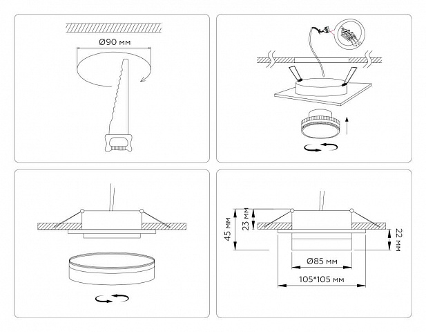 Влагозащищенный светильник Ambrella Light TN6710