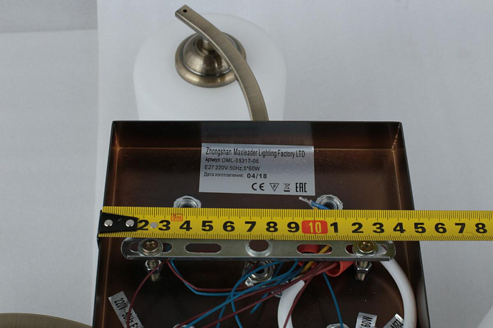 Люстра на штанге Omnilux OML-55317-05