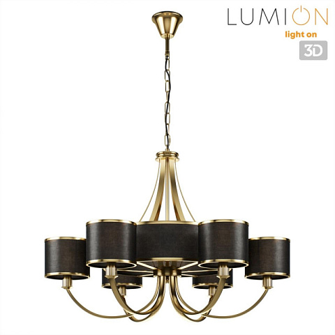 Подвесная люстра LUMION 8406/9