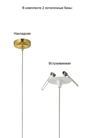 Подвесной светильник Crystal Lux VERANO SP1 GOLD
