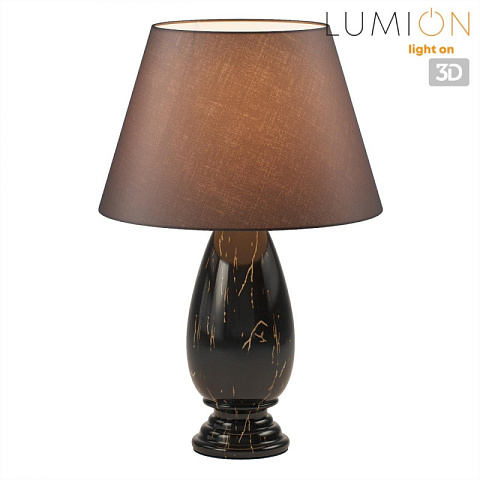 Настольная лампа LUMION 8219/1T