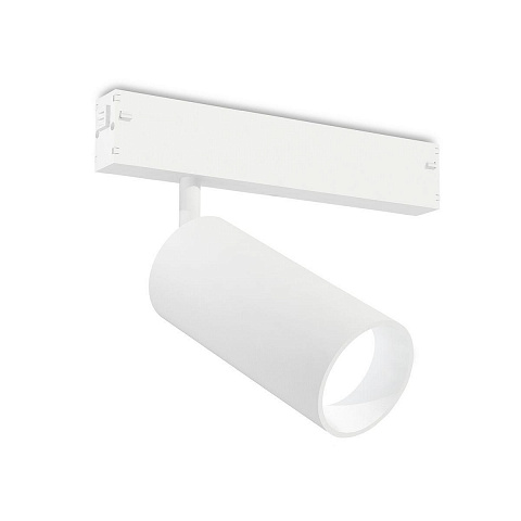 Светильник на шине Ambrella Light GL1221