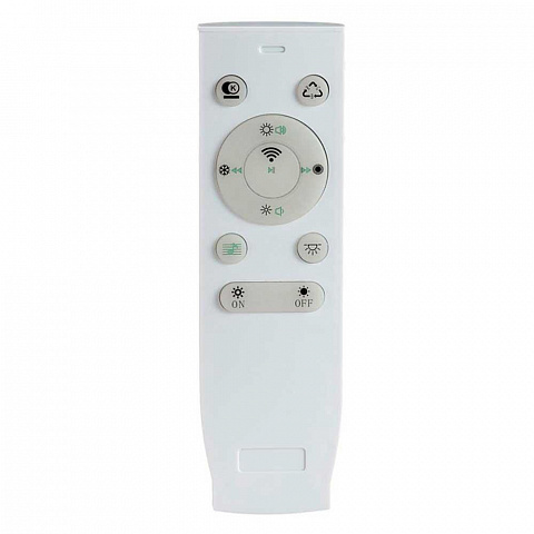 Потолочный светодиодный светильник Sonex Vasta led Roki muzcolor 4629/DL