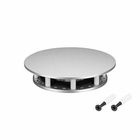 Крепление MOONLIGHT-BASE-ROUND-D18-S Silver Arlight 046084