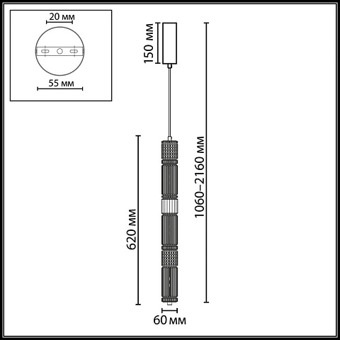 Подвесной светильник Odeon Light 5455/18L