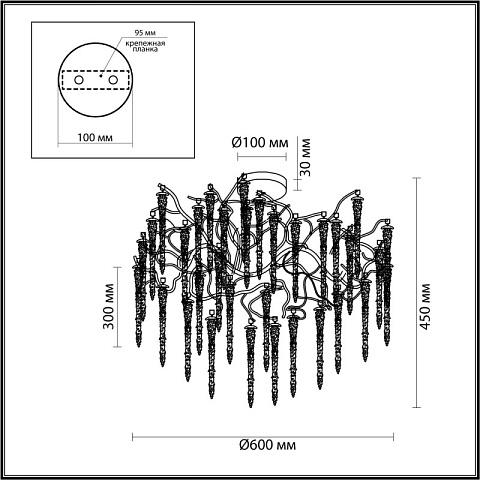 Накладная люстра Odeon Light 5005/8C