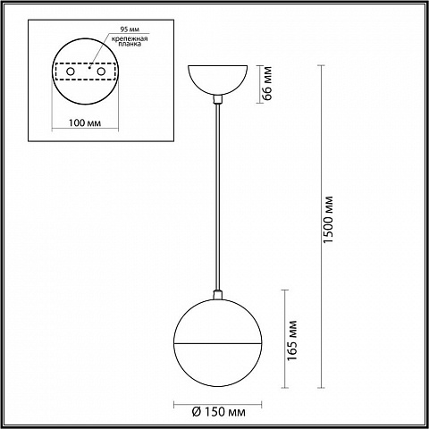Подвесной светильник Odeon Light 4960/1