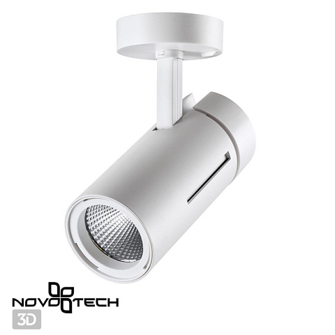 Спот Novotech 358598
