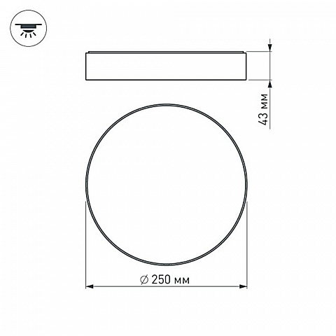 Потолочный светодиодный светильник Arlight SP-Rondo-250A-30W Day White 022232