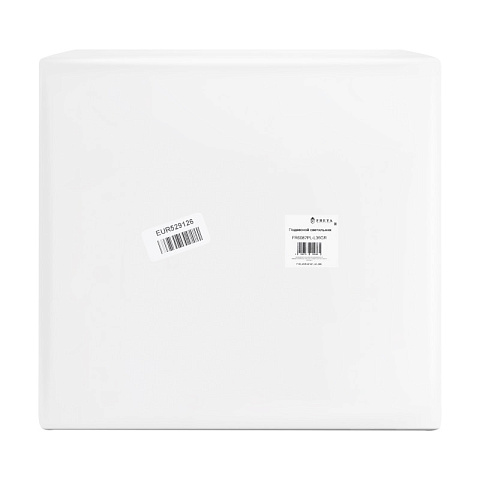 Подвесной светильник Freya FR6087PL-L36GR