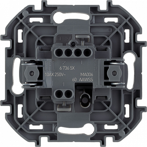 Legrand INSPIRIA Белый Переключатель одноклавишный 10 AX - 250 В