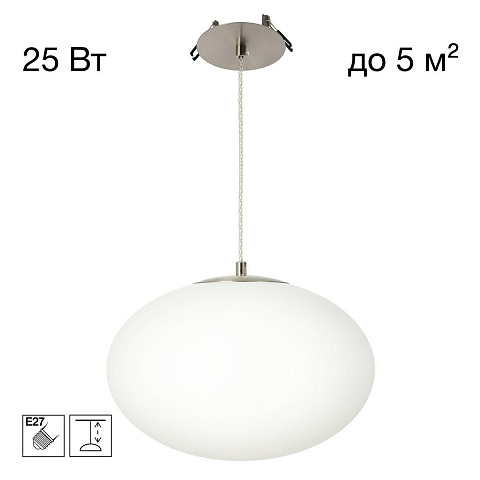 Подвесной светильник Citilux CL941E28R1
