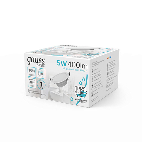 Светильник Downlight Gauss 9033420205